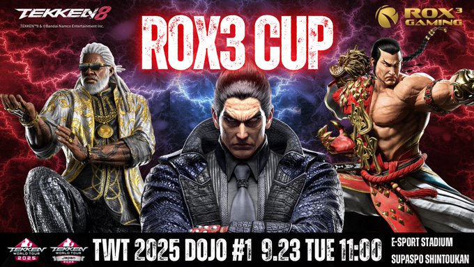 ROX3CUP 鉄拳8 TWT2025 DOJO