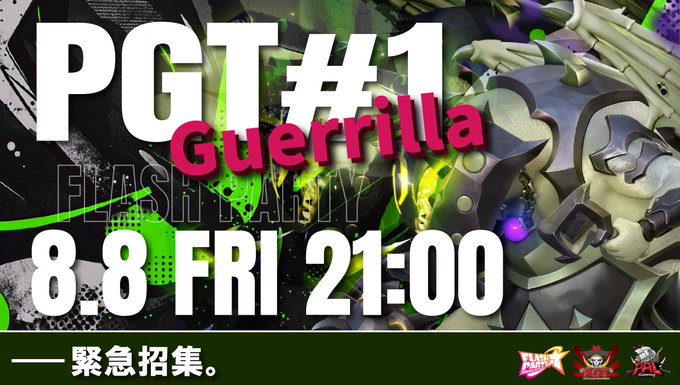 PGT#1 guerrilla