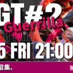 PGT#2 guerrilla