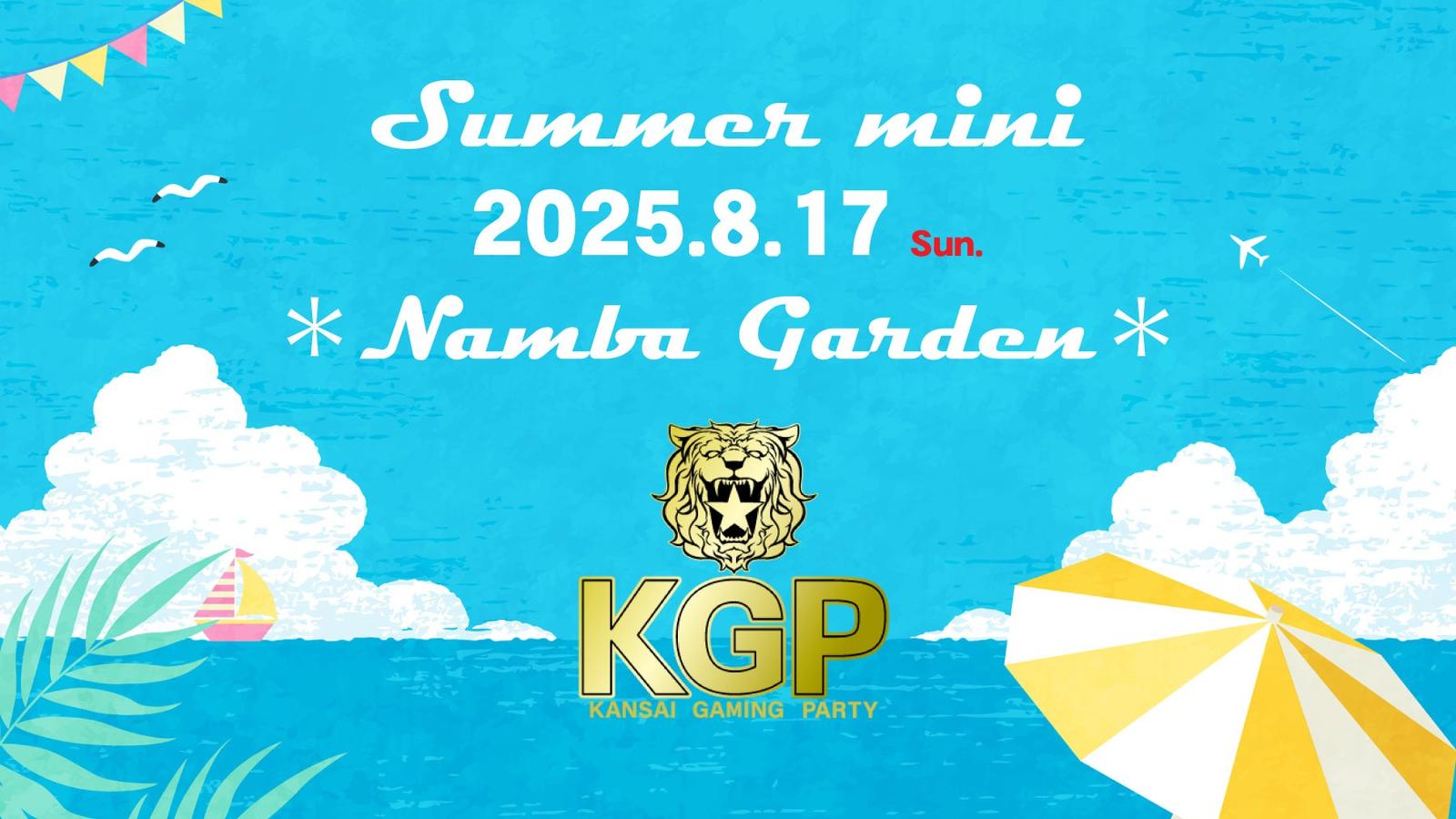 KGP2025Summer mini キラーインスティンクト部門