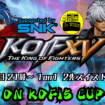 RELY ON KOF15 CUP Vol.2 1on1 2先スイスドロー