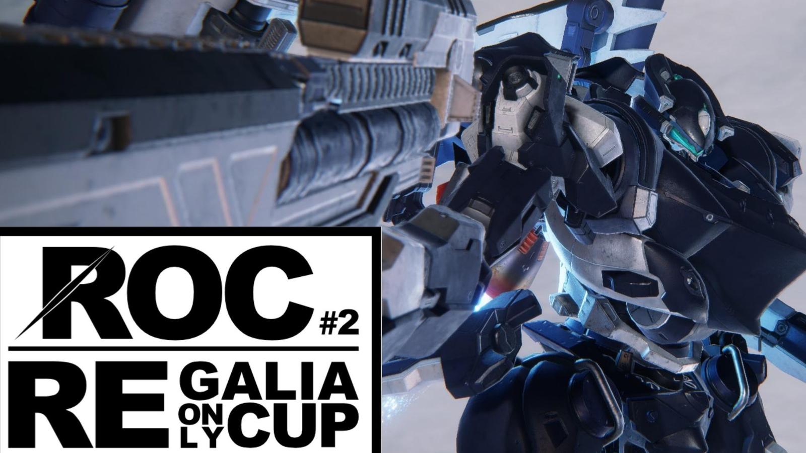 【steam版】レガリア級限定大会「REGALIA ONLY CUP #2」