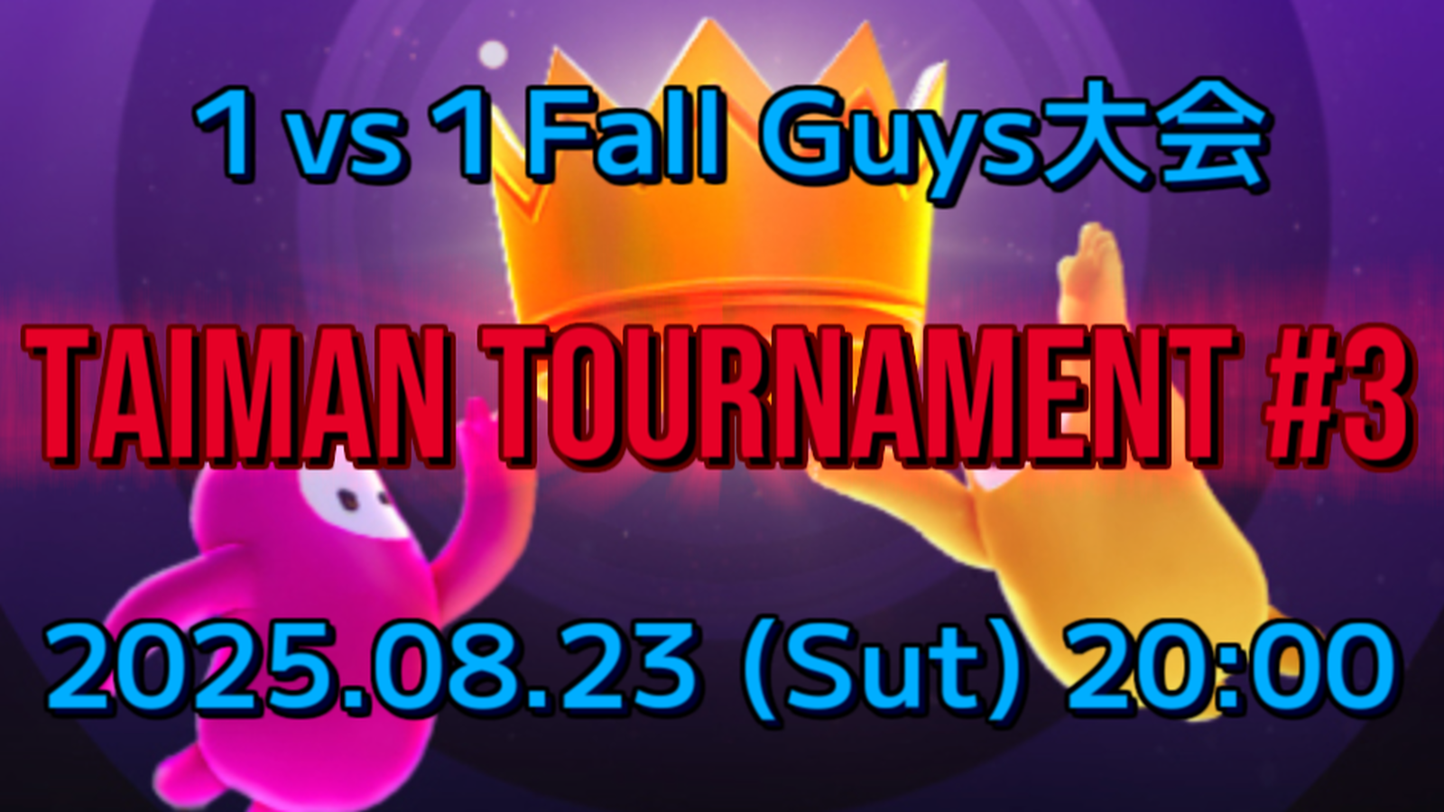 Taiman Tournament #3