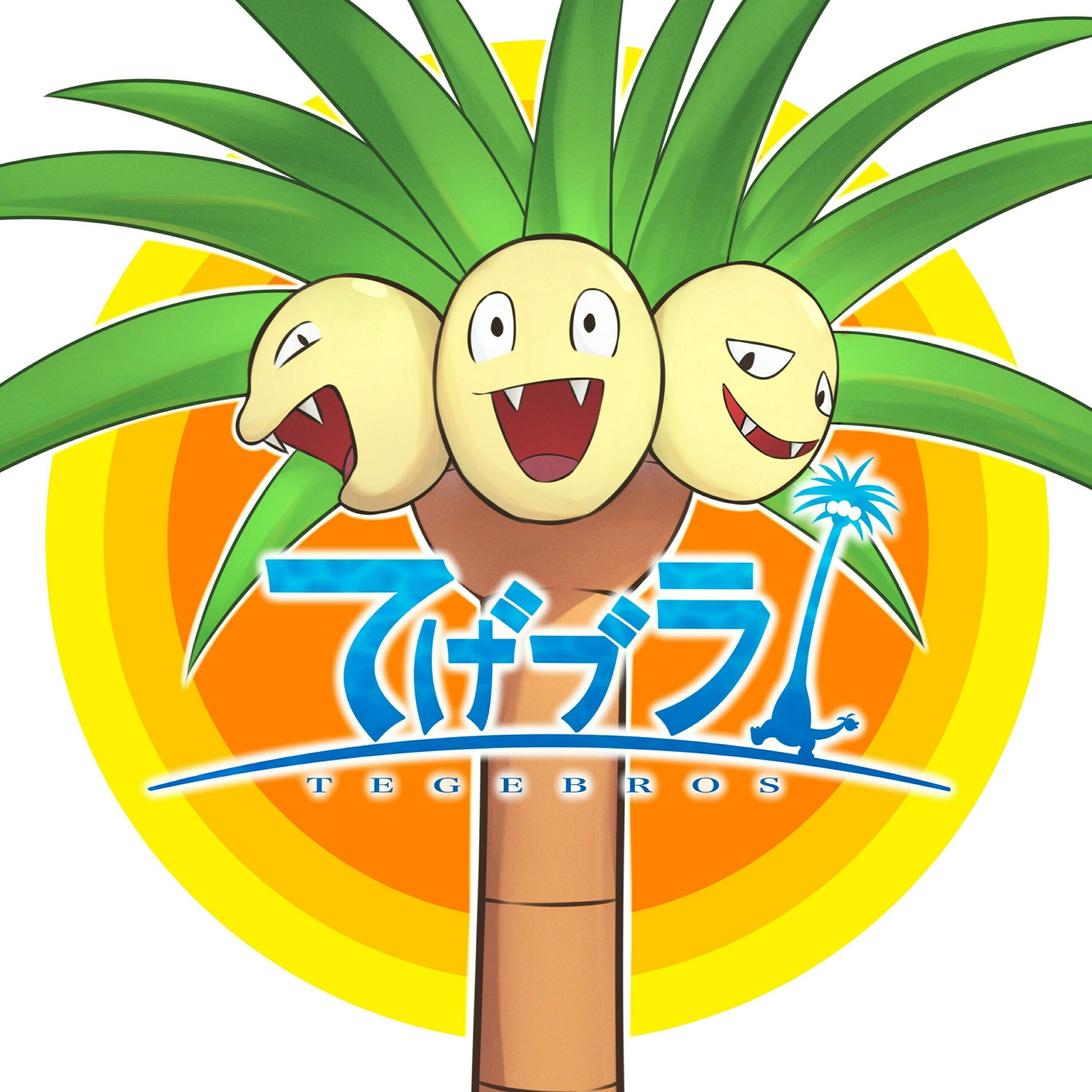 Hinataville#5 なつやすみミニ大会