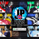 ストリートファイターリーグ: Pro-JP 2025　Division S　第1節