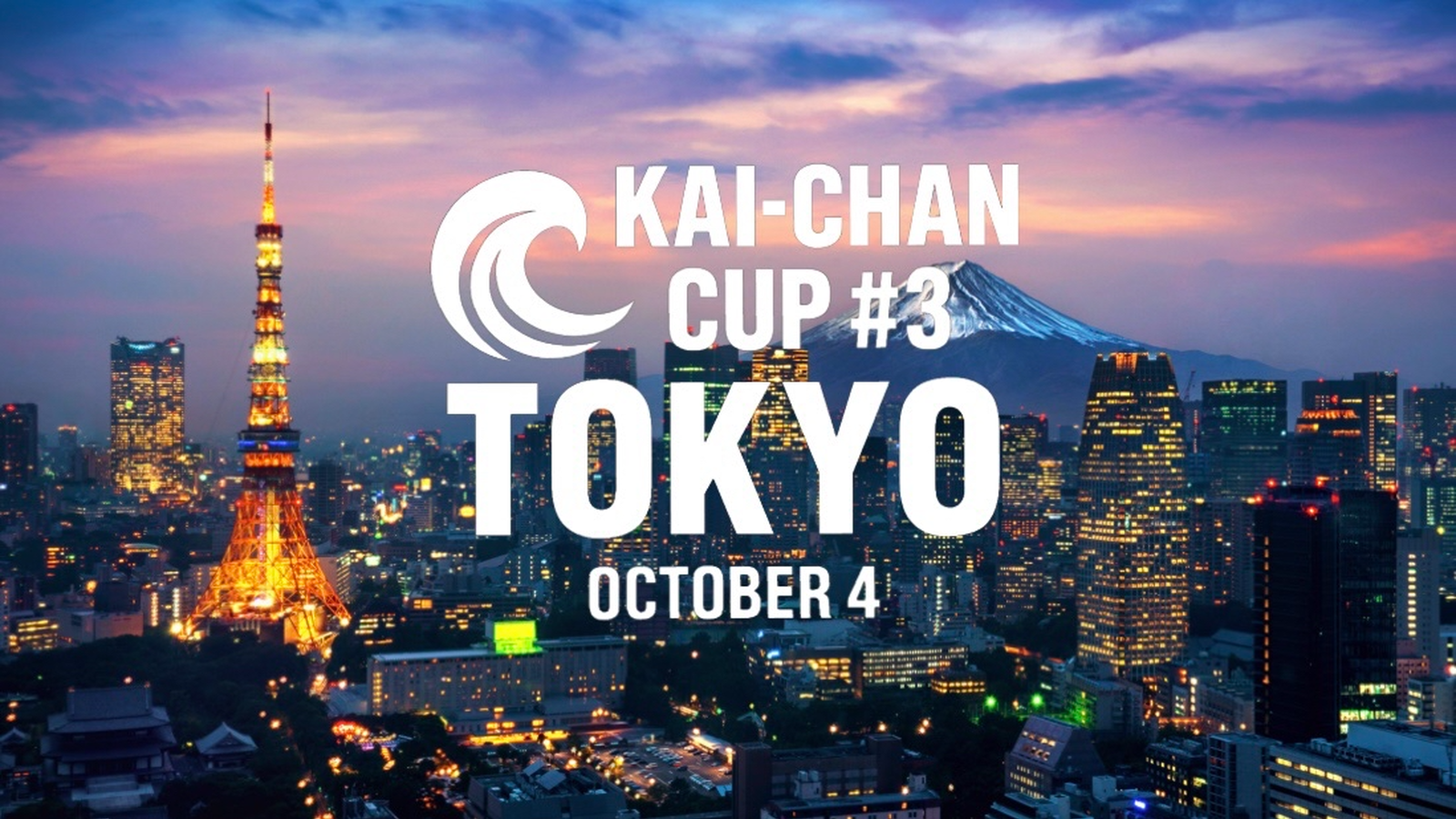 かいちゃんCUP TOKYO