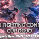 【IRON FIGHTING CONNECT CUP DOJO】 TWT DOJO