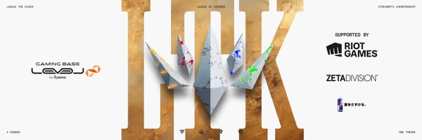 League The k4sen: League of Legends Streamer’s Championship（LTK） DAY1
