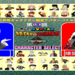第03回 ストリートファイター6 大乱闘アバタードリームファイターズ