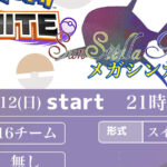 第2回SSMポケユナ杯～メガシンカカップ～
