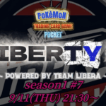 LIBERTY杯season1#7