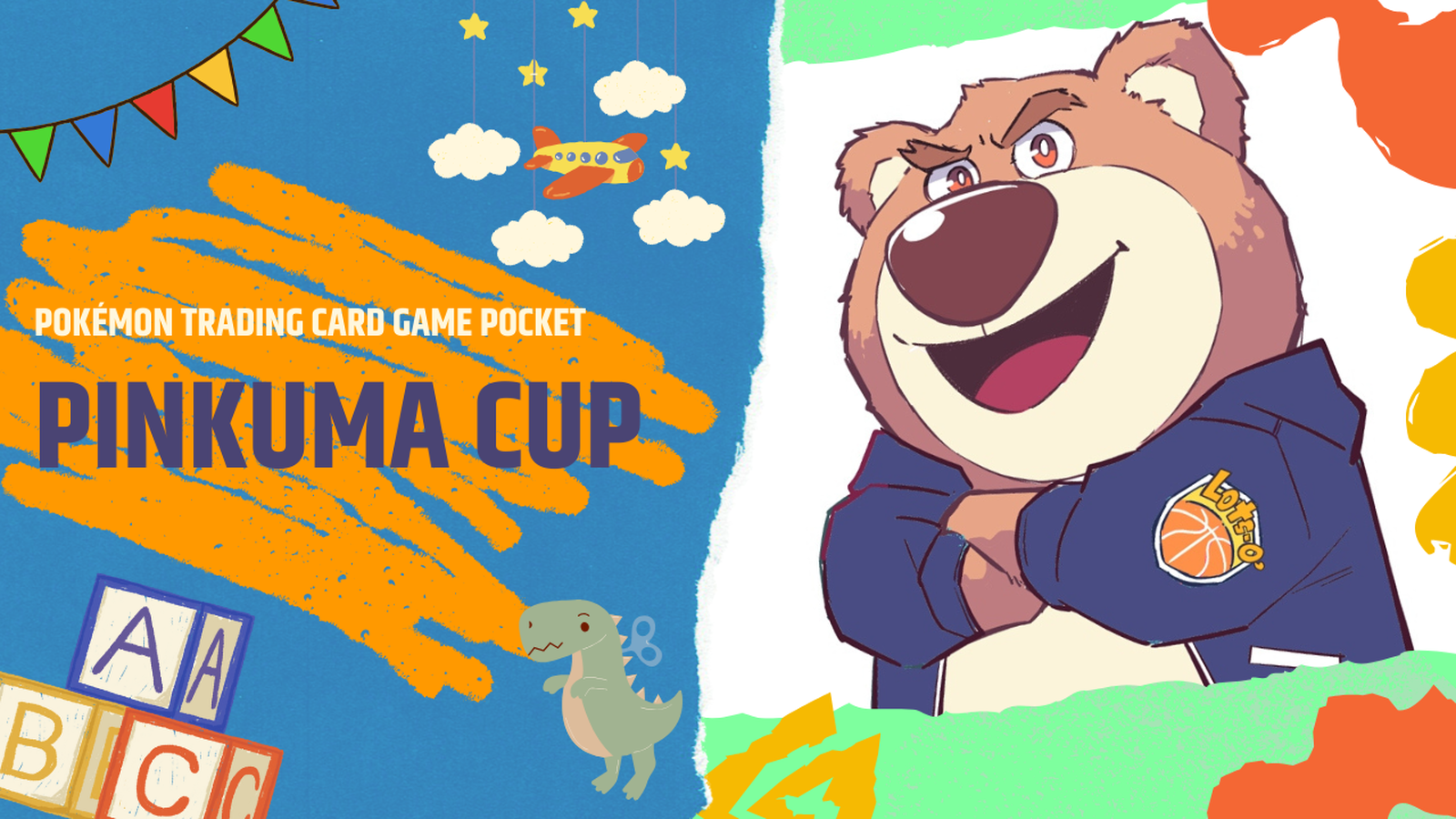 PINKUMA CUP #1
