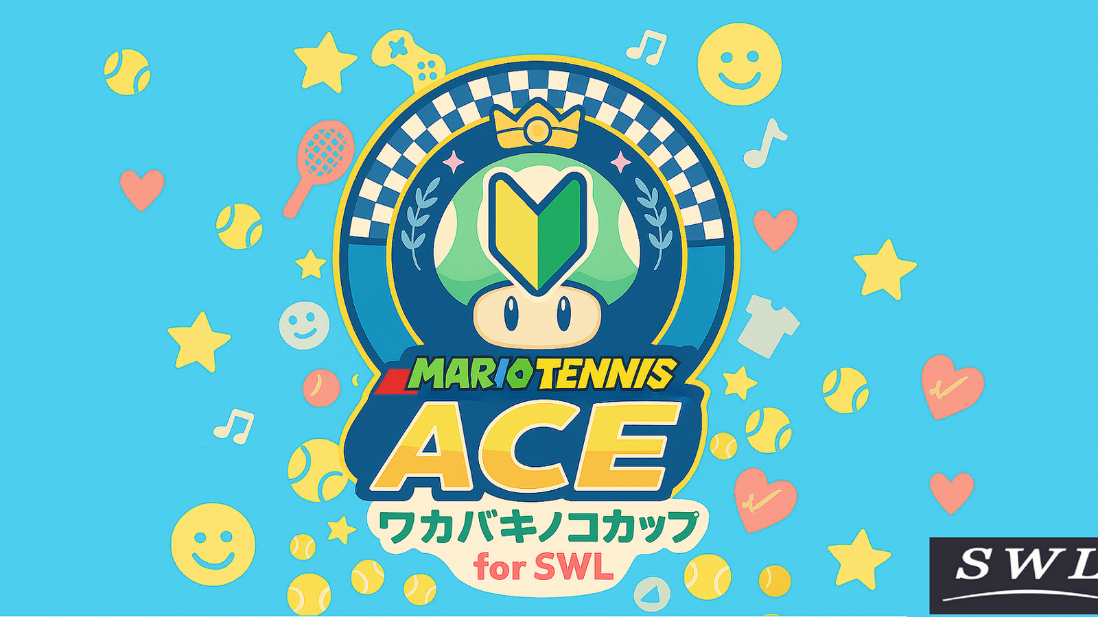 ワカバキノコカップ for SWL