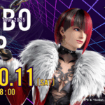 UNIBO CUP TWT2025 DOJO