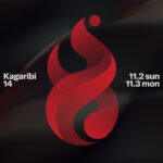 篝火#14/KAGARIBI#14
