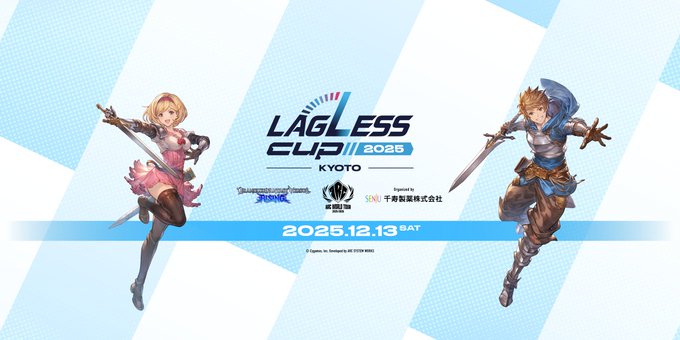 LAGLESS CUP 2025 in KYOTO