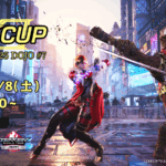 8IGHTCUP TWT2025 DOJO #7