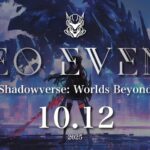 NEO EVENT PLUS