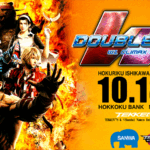 double CUP W1 CLIMAX 2025 TWT DOJO