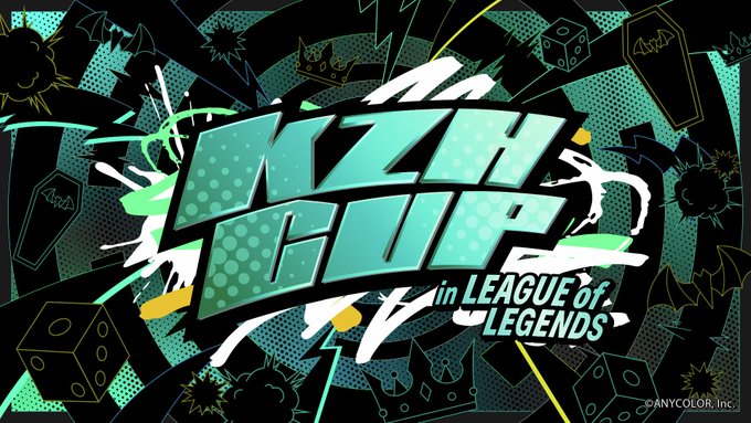 KZHCUP in League of Legends