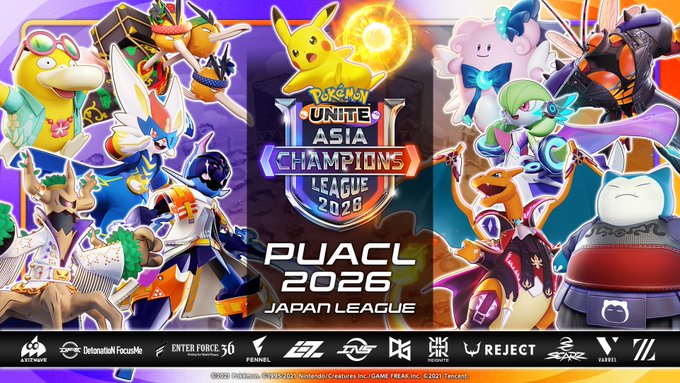 Pokémon UNITE（ポケモンユナイト）』アジア王者決定戦「PUACL2026」 日本リーグ DAY3