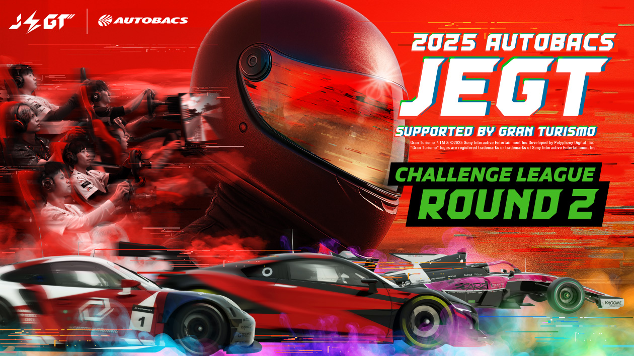 2025 AUTOBACS JEGT CHALLENGE LEAGUE Round.2