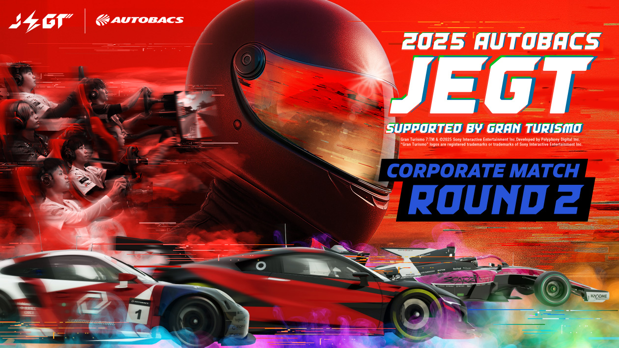 2025 AUTOBACS JEGT CORPORATE MATCH Round.2