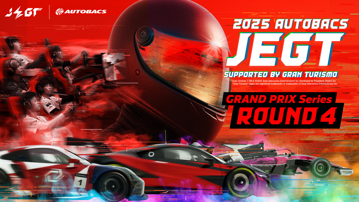 2025 AUTOBACS JEGT GRAND PRIX Series Round.4
