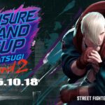 Street Fighter6 LEISURE LAND CUP ROUND2　