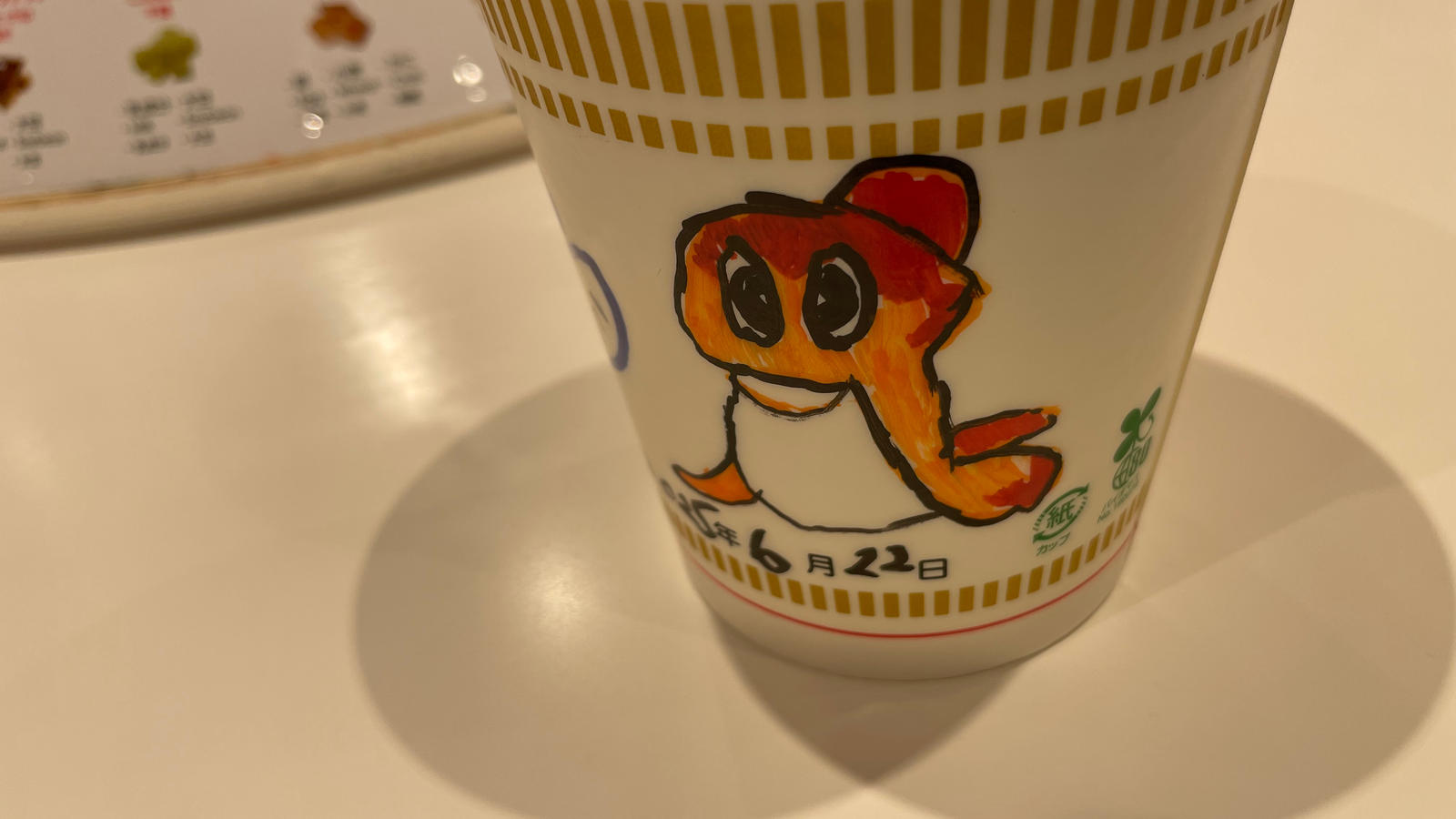 秋のダブルバトルチーム戦
