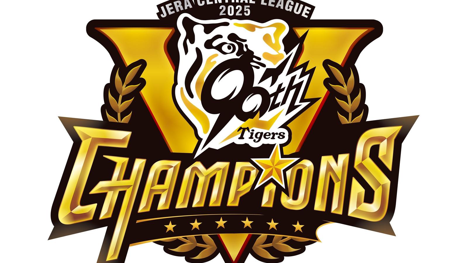  eスポーツ大会情報 イベント情報 ゲーム大会情報