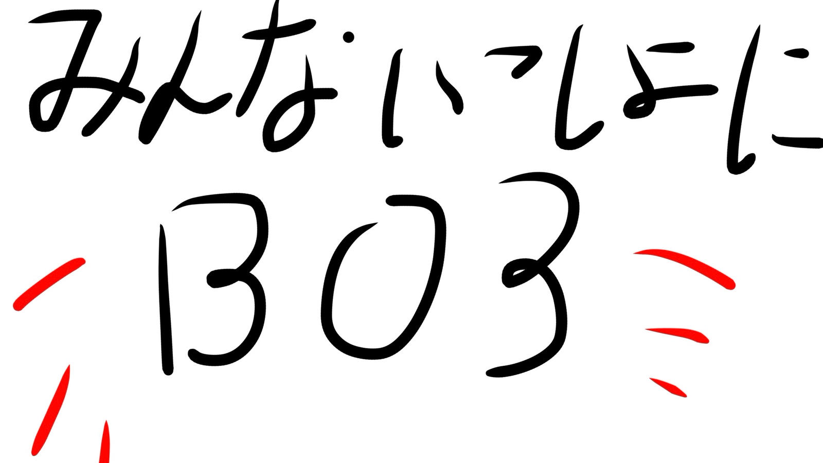 ［特別回］かえるん杯〜BO3〜｜eスポーツ eスポーツ大会情報 イベント情報 ゲーム大会情報