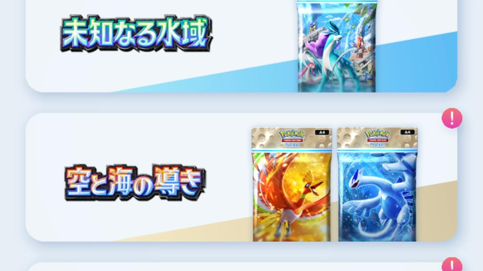 ブロズ配信記念杯#1｜eスポーツ大会 イベント情報 ゲーム大会