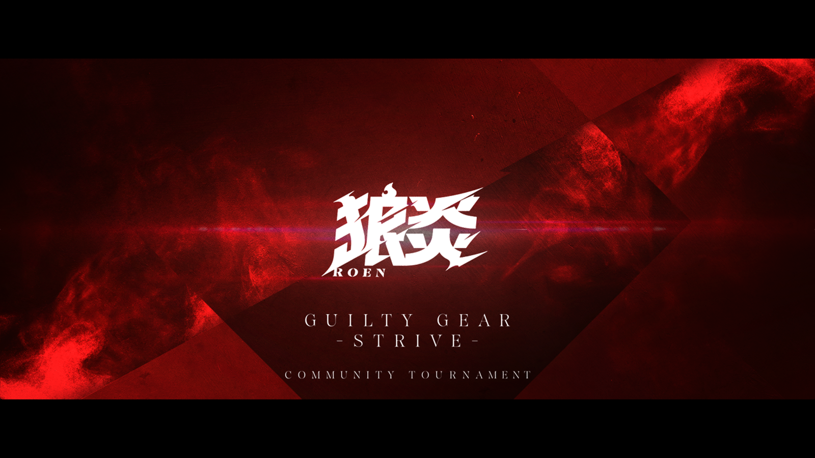 狼炎-online- #8|eスポーツ eスポーツ大会情報 イベント情報 ゲーム大会情報 狼炎-online- #8|eスポーツ eスポーツ大会情報 イベント情報 ゲーム大会情報