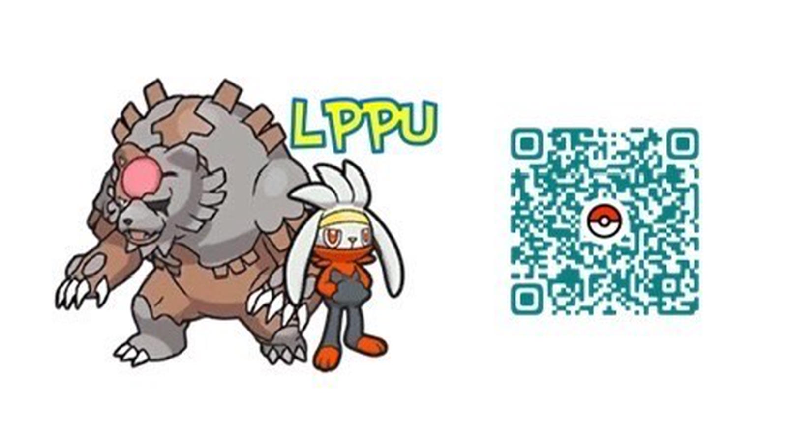 LPPU 特別大会　〜復活のF〜｜eスポーツ eスポーツ大会情報 イベント情報 ゲーム大会情報