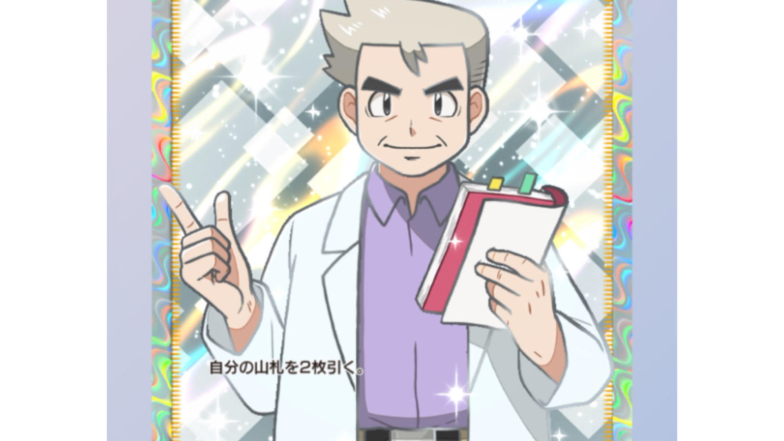 博士争奪杯🏆|eスポーツ eスポーツ大会情報 イベント情報 ゲーム大会情報 博士争奪杯🏆|eスポーツ eスポーツ大会情報 イベント情報 ゲーム大会情報