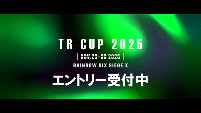 TR杯 2025 – ThorRident｜eスポーツ eスポーツ大会情報 イベント情報 ゲーム大会情報
