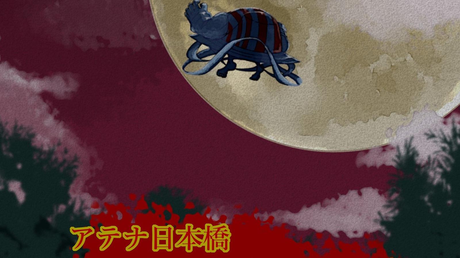 アテナ杯・ヴァンパイアセイヴァー 初中級|eスポーツ eスポーツ大会情報 イベント情報 ゲーム大会情報 アテナ杯・ヴァンパイアセイヴァー 初中級|eスポーツ eスポーツ大会情報 イベント情報 ゲーム大会情報