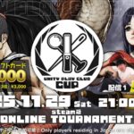 UNITY PLAY CLUB CUP -サムライスピリッツ- steam版