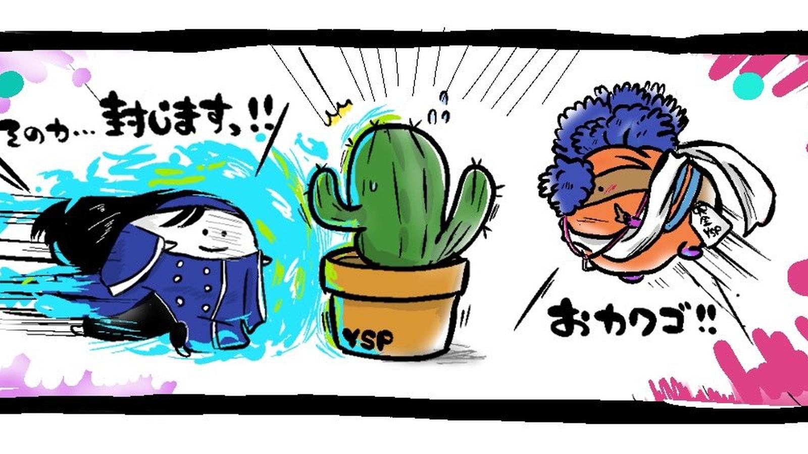 【KOF15】年末大大大年越し3on3スイスドロー｜eスポーツ eスポーツ大会情報 イベント情報 ゲーム大会情報