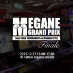 MEGANE GRAND PRIX – Finale –
