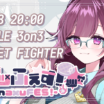 菜ツふぇす! -naxuFES!- 年末3on!