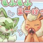 モノマネむすめ争奪戦　（１位と３位）