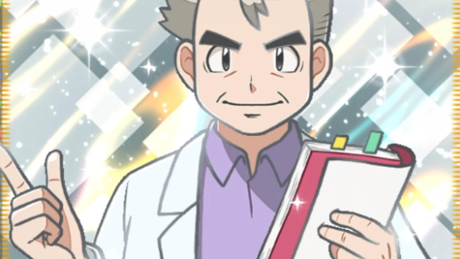 第2回 年末博士争奪戦🏆｜eスポーツ大会 イベント情報 ゲーム大会