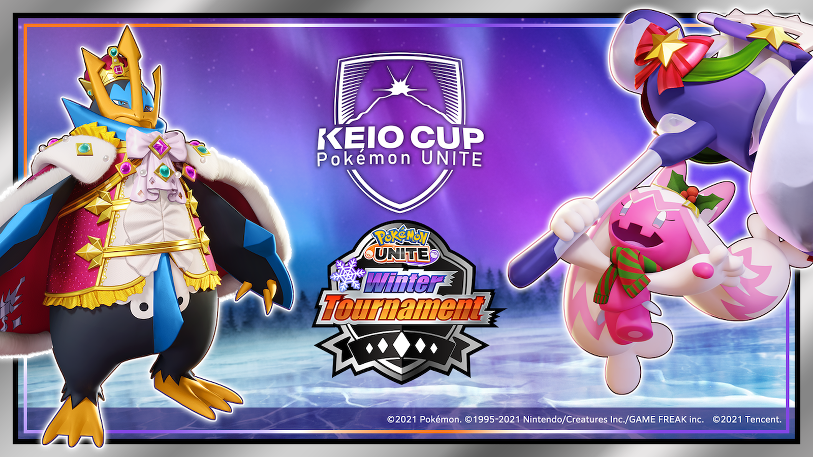 【公式】KEIO CUP: Winter Tournament 2026 | Split1 予選SD｜eスポーツ大会 イベント情報 ゲーム大会