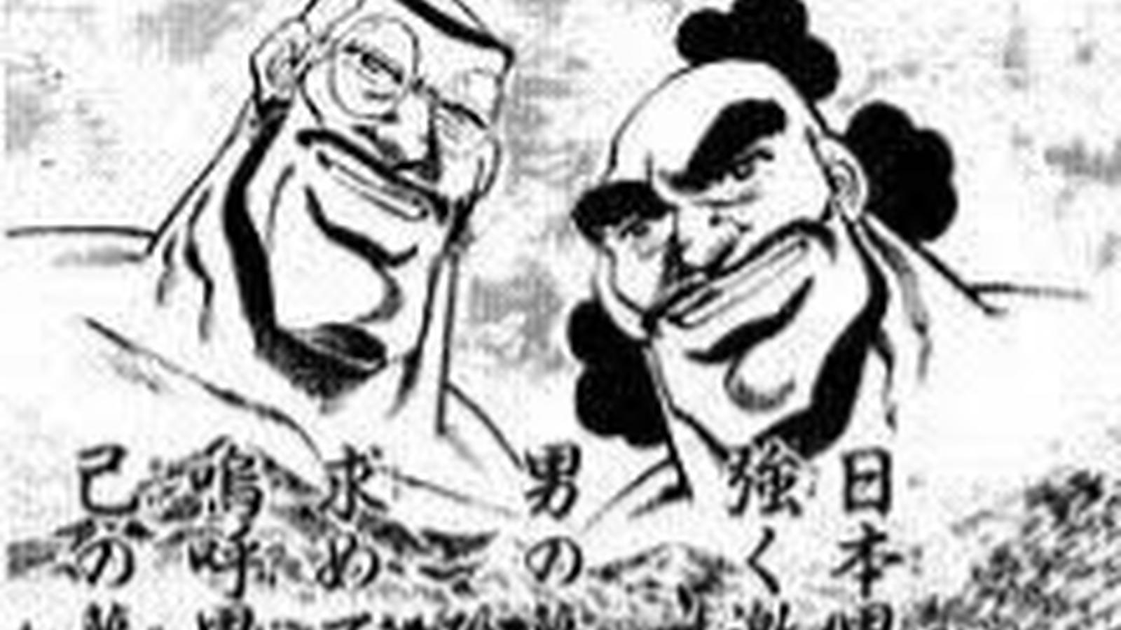 第6回KOF2002UM2on2大会“別室行き“｜eスポーツ大会 イベント情報 ゲーム大会