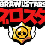 ブロスタのイベント