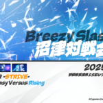 沼津対戦会3_GGST,GBVSR