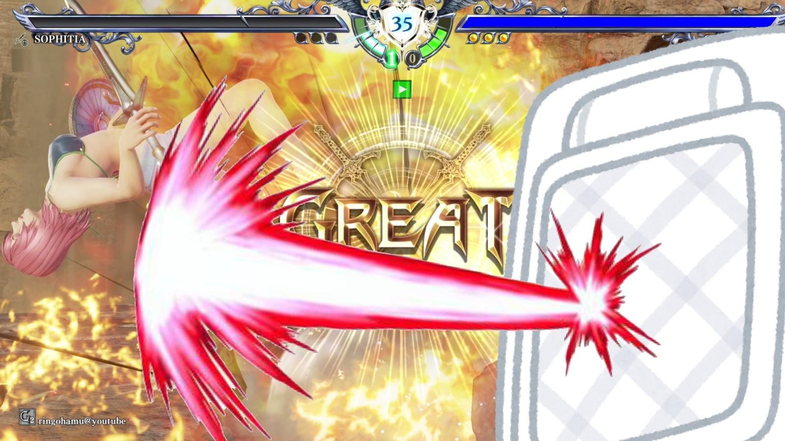 ソウルキャリバー６　忘年会大会｜eスポーツ eスポーツ大会情報 イベント情報 ゲーム大会情報