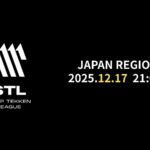 STL 2025 SEASON2 -JAPAN REGION DAY2-